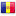 Andorra Andorra