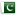 Pakistan Pakistan