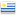 Uruguay Uruguay