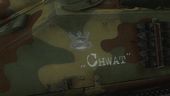 Jagdpanzer 38(t) Hetzer