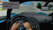 Grotti Cheetah GTA V