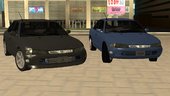 Proton Wira C99 Limited Edition