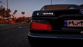 Peugeot Pars (Add On, Tuning Part, Tuning Light)