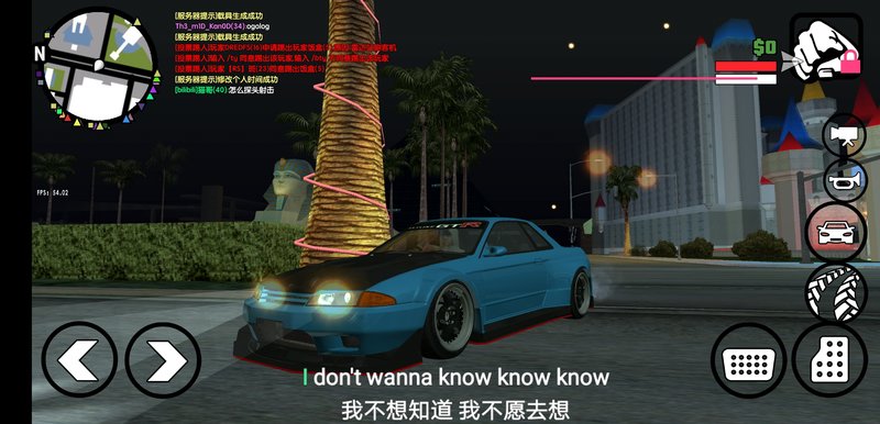mod