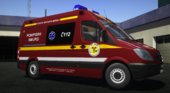 2011 Mercedes-Benz Sprinter 311 - Autospeciala SMURD