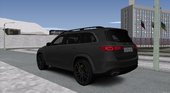 2020 Mercedes-Benz GLS