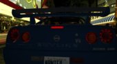 2005 Nissan Skyline GT-R R34 NISMO q-Tune