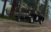 GAZ-24