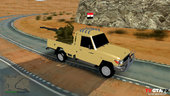 Toyota Military Shas V.5