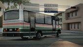 1993 LR Bus LO-809