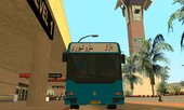 Bus Renault Shahab 