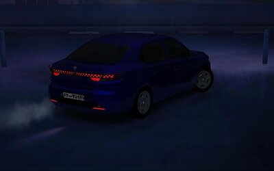 IKCO Tara 2021