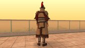 Chinese Warrior [Skin]