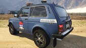 Lada Niva - Poljočuvar Starčevo (Serbian Farm Security) [Replace | ELS]