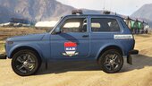 Lada Niva - Poljočuvar Starčevo (Serbian Farm Security) [Replace | ELS]