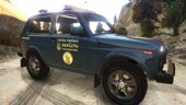 Lada Niva - Lovocuvar, Lovacko Udruzenje Pancevo (Serbian Wildlife Service) [Replace | ELS]