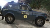 Lada Niva - Lovocuvar, Lovacko Udruzenje Pancevo (Serbian Wildlife Service) [Replace | ELS]