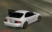 Toyota Celica GT-Four (ST205)