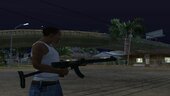 Howa Type 64