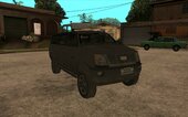 Vioxy DX5 - COD: AW