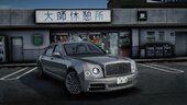 Bentley Mulsanne First Edition JP 2017