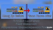 Fixed Health Icon Position