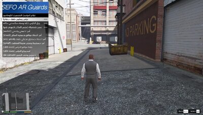 SEFO AR Guards - Tactical Bodyguards