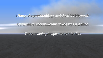 Texture Fixes on Models - Part 3