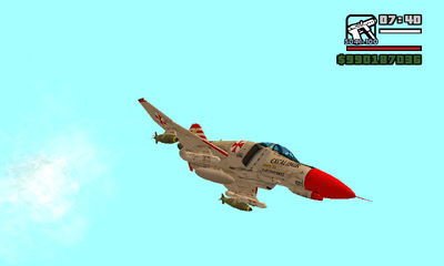 F-4 Phantom II Cruzado