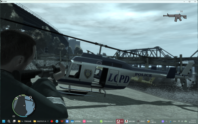 GTA 4 BETA HELIS PACK